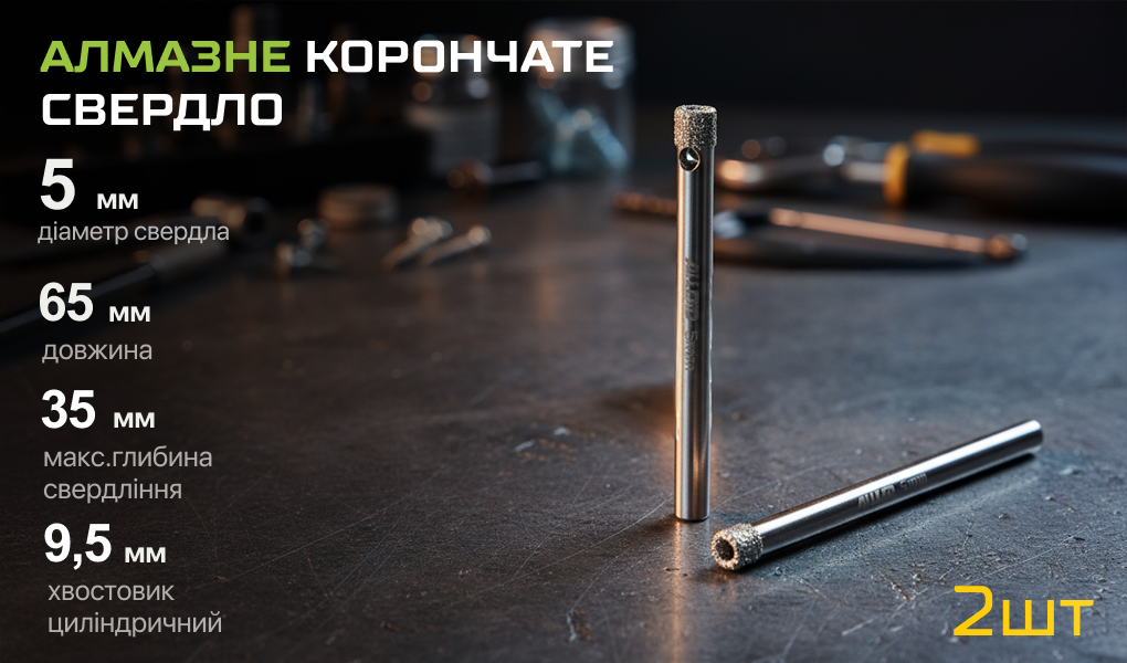 Alloid Base. ������� ��������� ������� �� ���� �� ������� 5�� (2��)