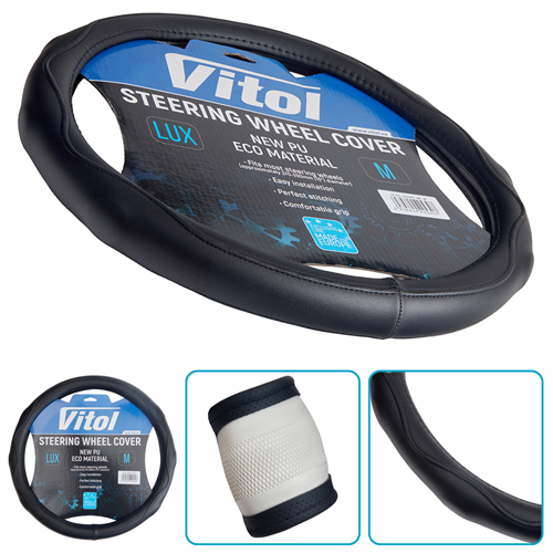 ����� �� ����� VLOD-A2690 BK L ������/��/ ���� ���