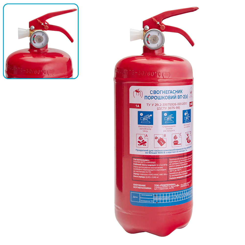 ����������� ���������� � ���������� 2��