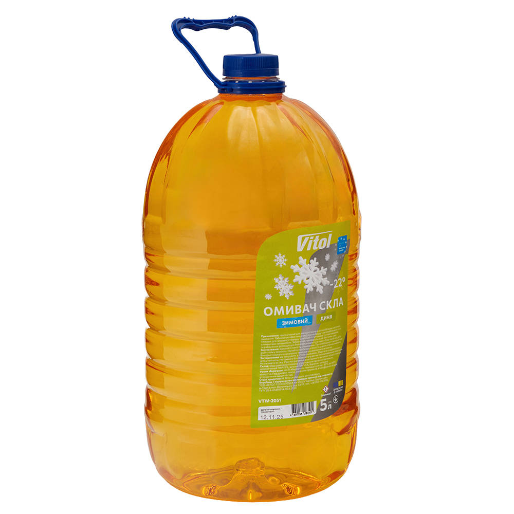 ������ ���� ������� VITOL "-22" ���� 5�