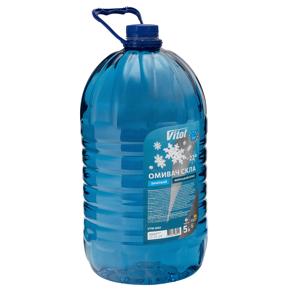 ������ ���� ������� VITOL "-22" �������� ���� 5�