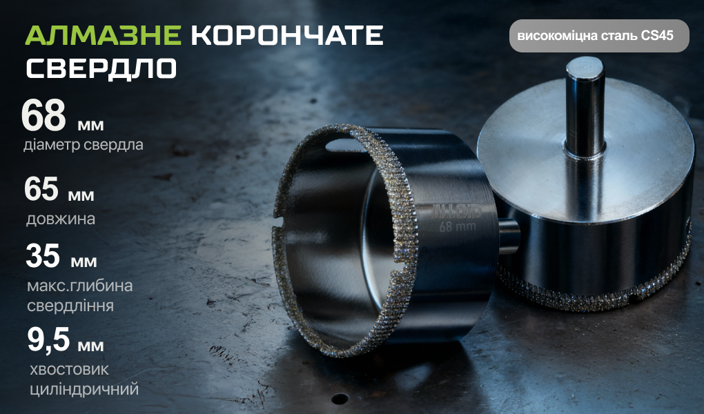 Alloid Base. ������� ��������� ������� �� ���� �� ������� 68��