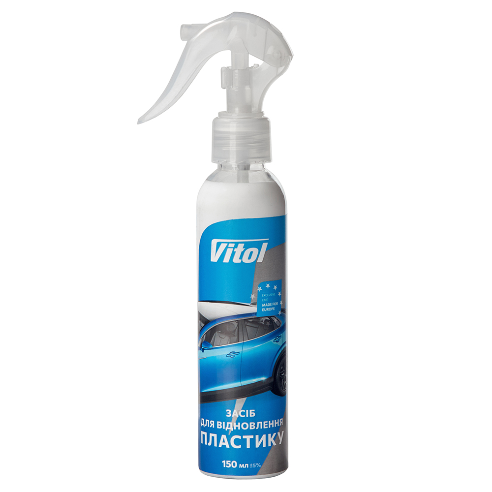 ���� ��� ���������� �������� VITOL 150 ��