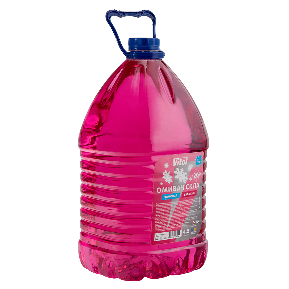 ������ ���� ������� VITOL "-20" ���� ��� 4,5�