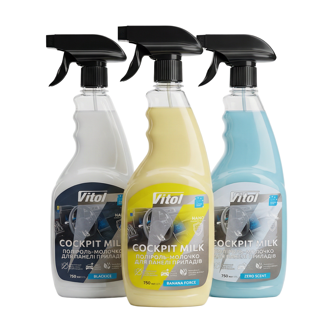 �������� �������� Vitol 750