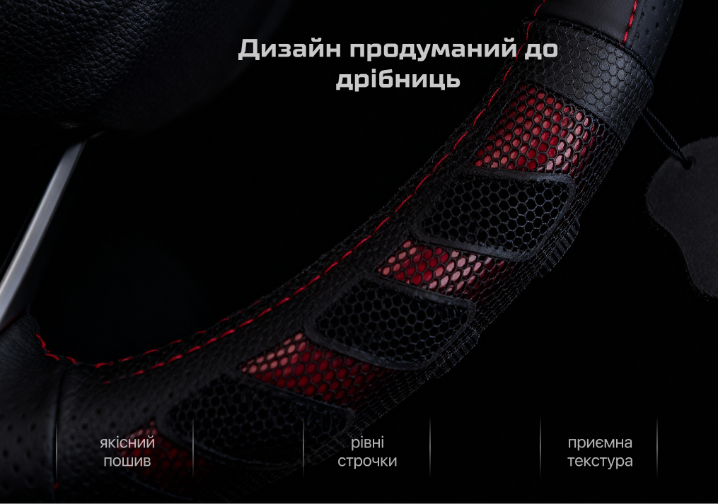 ����� �� ����� VLOD-L2628 BK/RD M ������/��/����