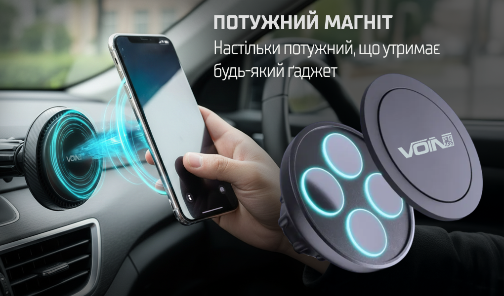 ������ ��������� �������� VOIN UHV-0606, ��������� � ����������� �������� 15W, �� ���������