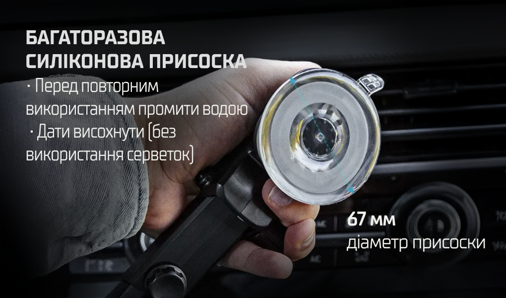 ������ ��������� �������� VOIN UHV-0802, ��������� � ����������� �������� 15W, �� ��������