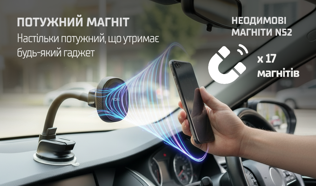 ������ ��������� �������� VOIN UHV-0802, ��������� � ����������� �������� 15W, �� ��������