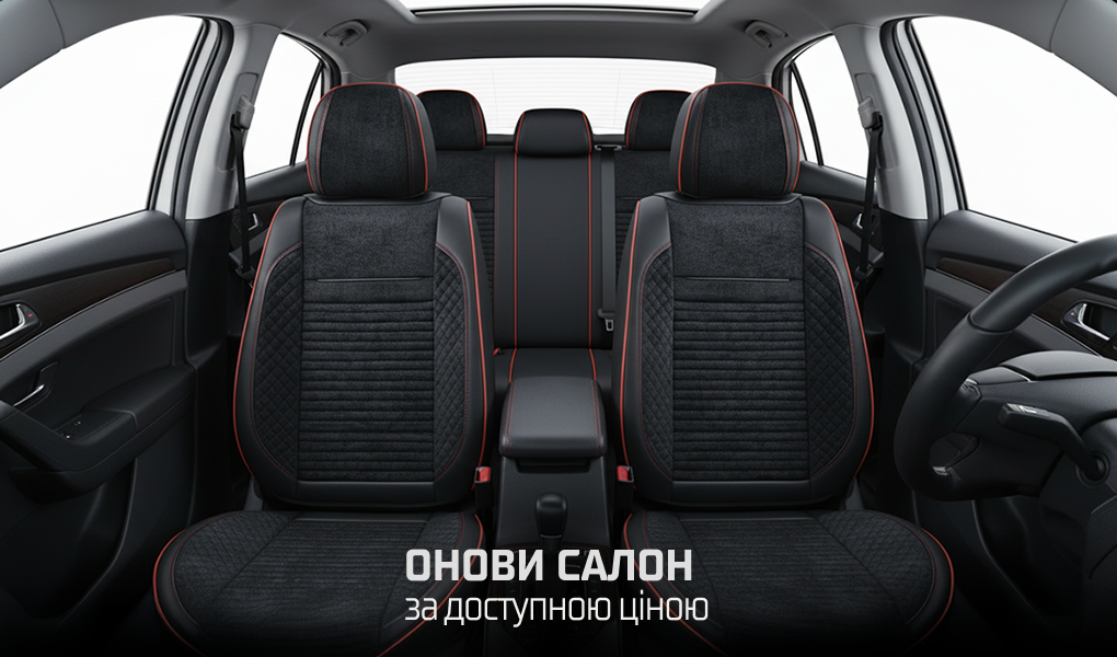 ���� ����� V-8866 Bk/RdL  ���� �-� ������� �����