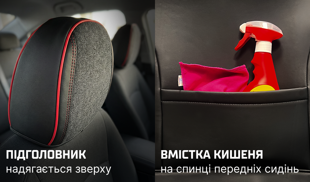 ���� ����� V-8866 Bk/RdL  ���� �-� ������� �����