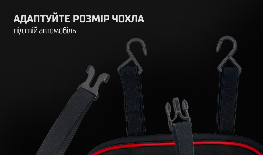 ���� ����� V-8866 Bk/RdL  ���� �-� ������� �����