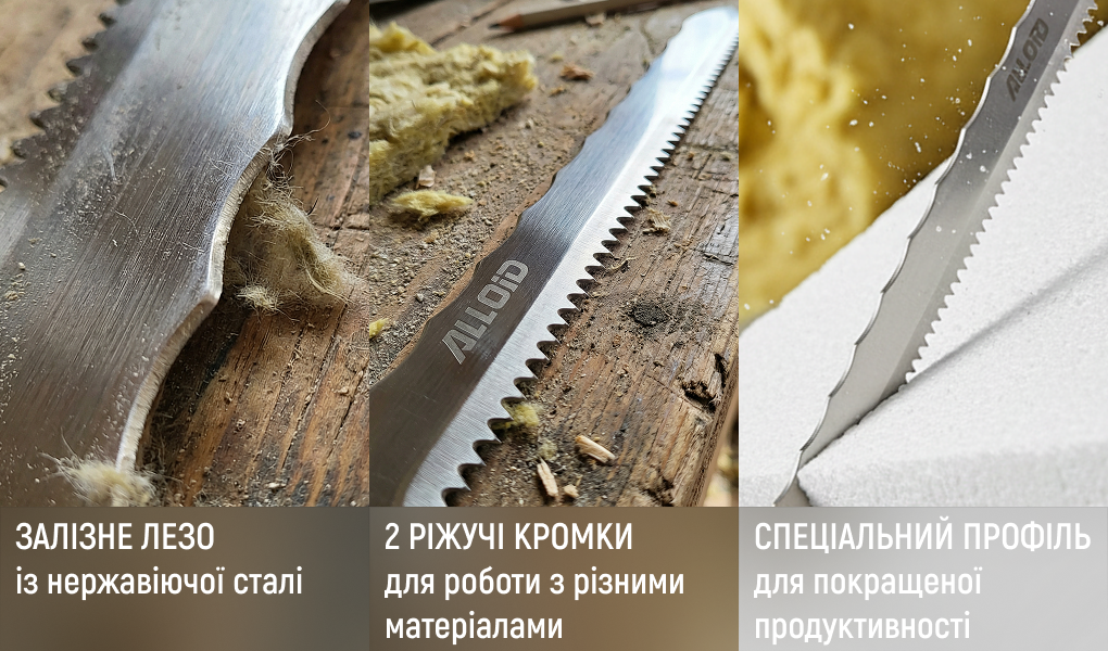 Alloid. ͳ� ��� ��������� ���� �� �������������, 280��