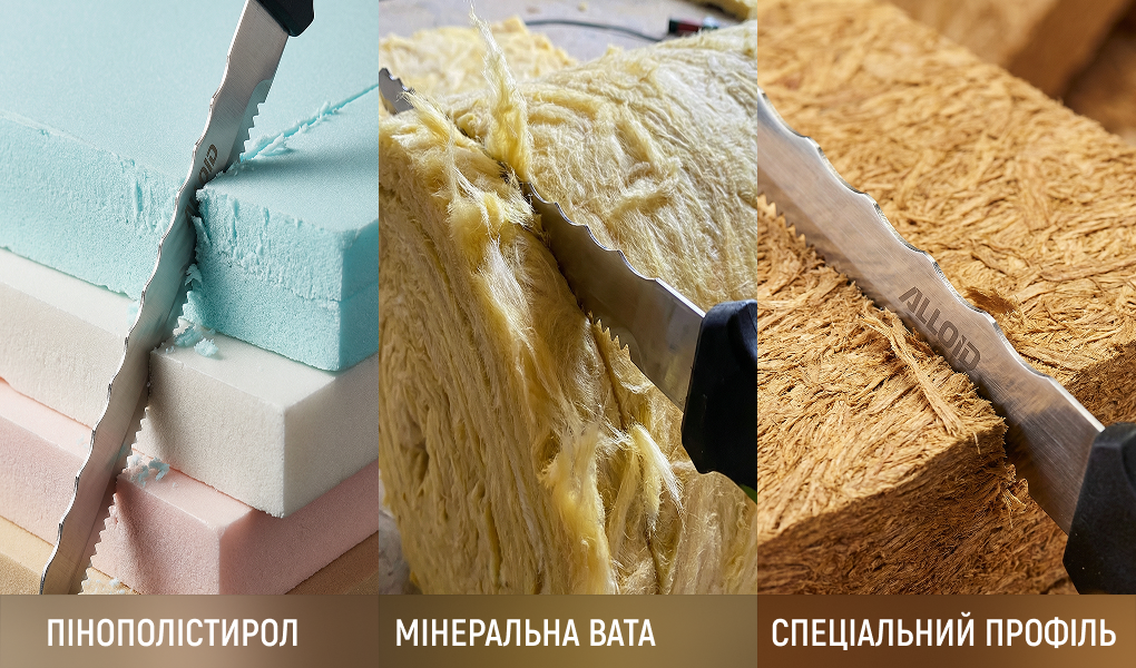 Alloid. ͳ� ��� ��������� ���� �� �������������, 280��