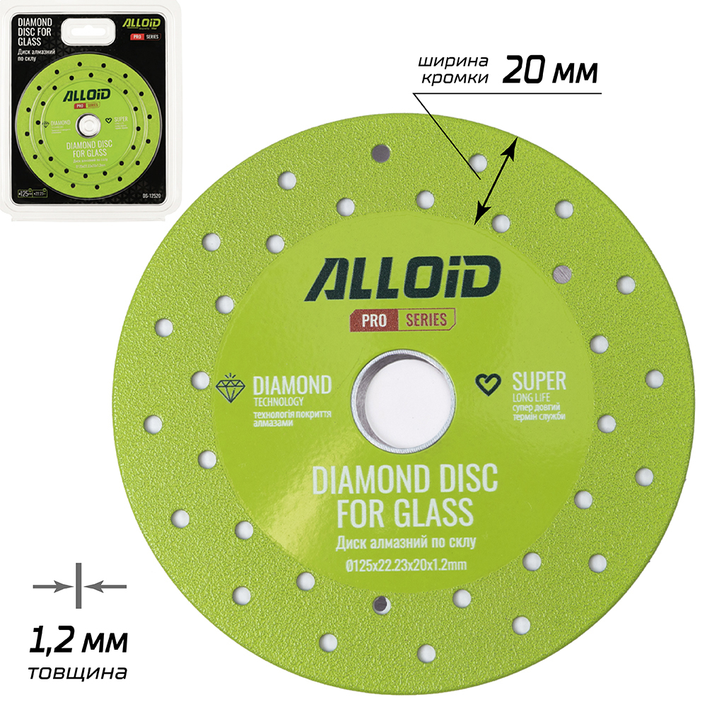 Alloid Pro. ���� �������� �� ���� 125��