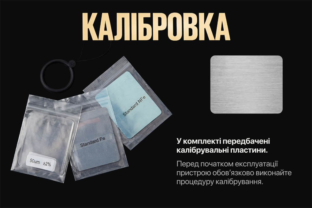 ��������� ����� G935