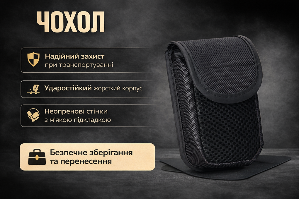 ��������� ����� G935