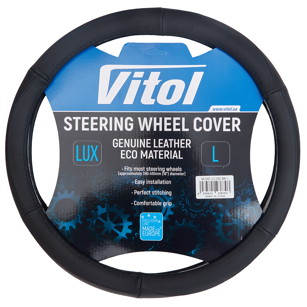 ����� �� ����� VLOD-CL102 BK L ������/��/����