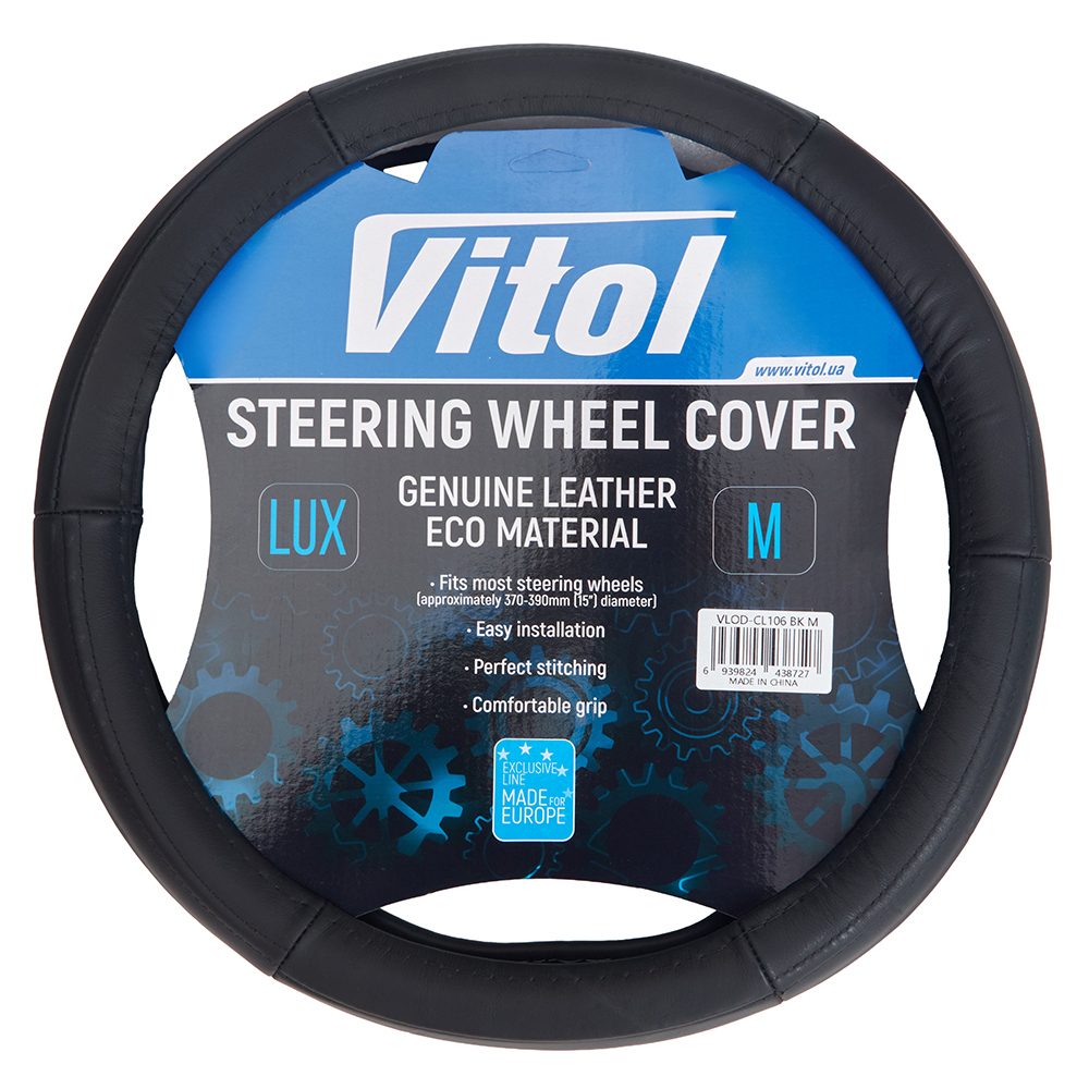 ����� �� ����� VLOD-CL106 BK M ������/��/����