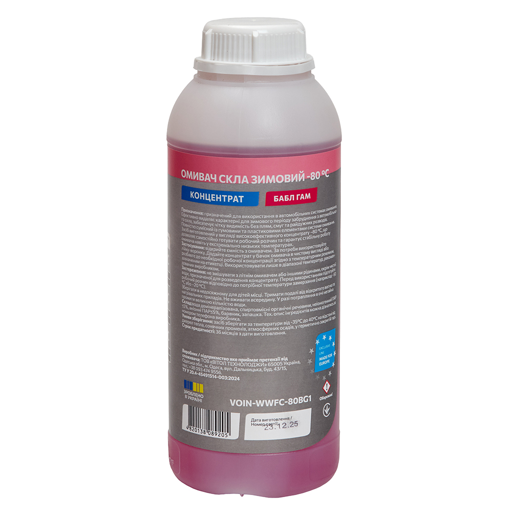 ������ ���� ������� ���������� VITOL "-80" Bubble Gum 1�