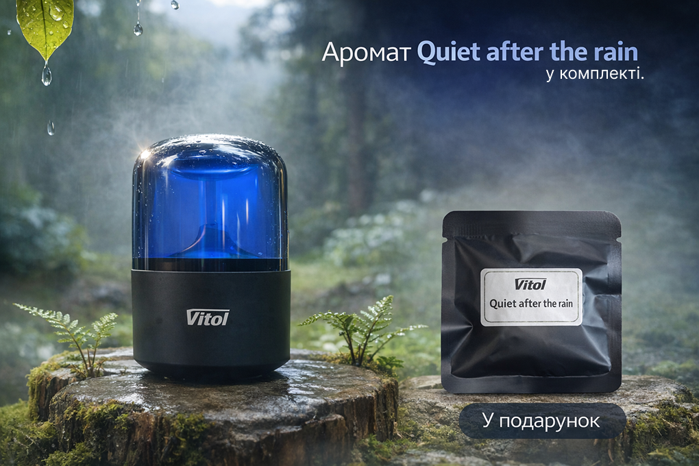 �������������� ����������� VITOL, ���.VT9003