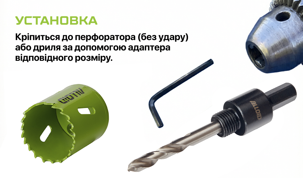 Alloid. ������� ��������� ��������� 65��