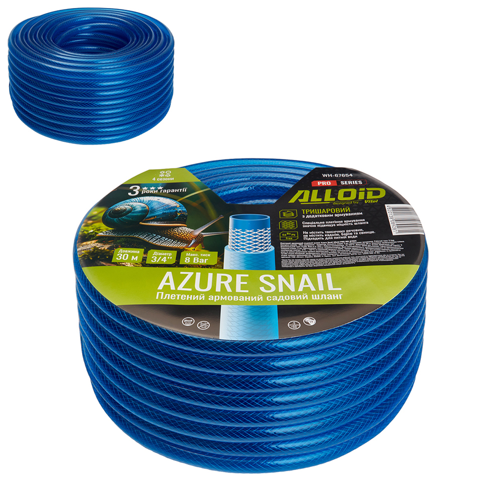 ����� ��������� 3-� �������, "AZURE SNAIL" 3/4" 30�. ���� Alloid Pro