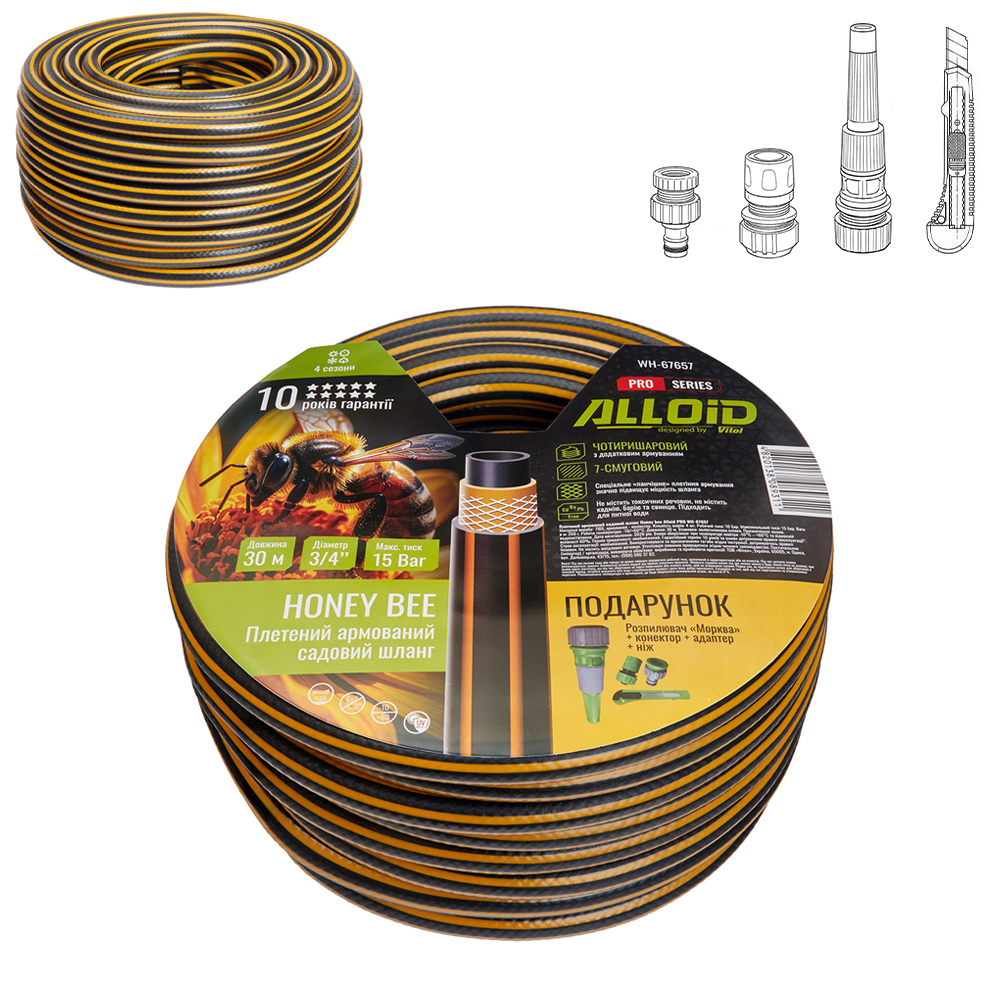 ����� ��������� 4-� �������, "HONEY BEE" 3/4" 30�. + ���������, ���� Alloid Pro