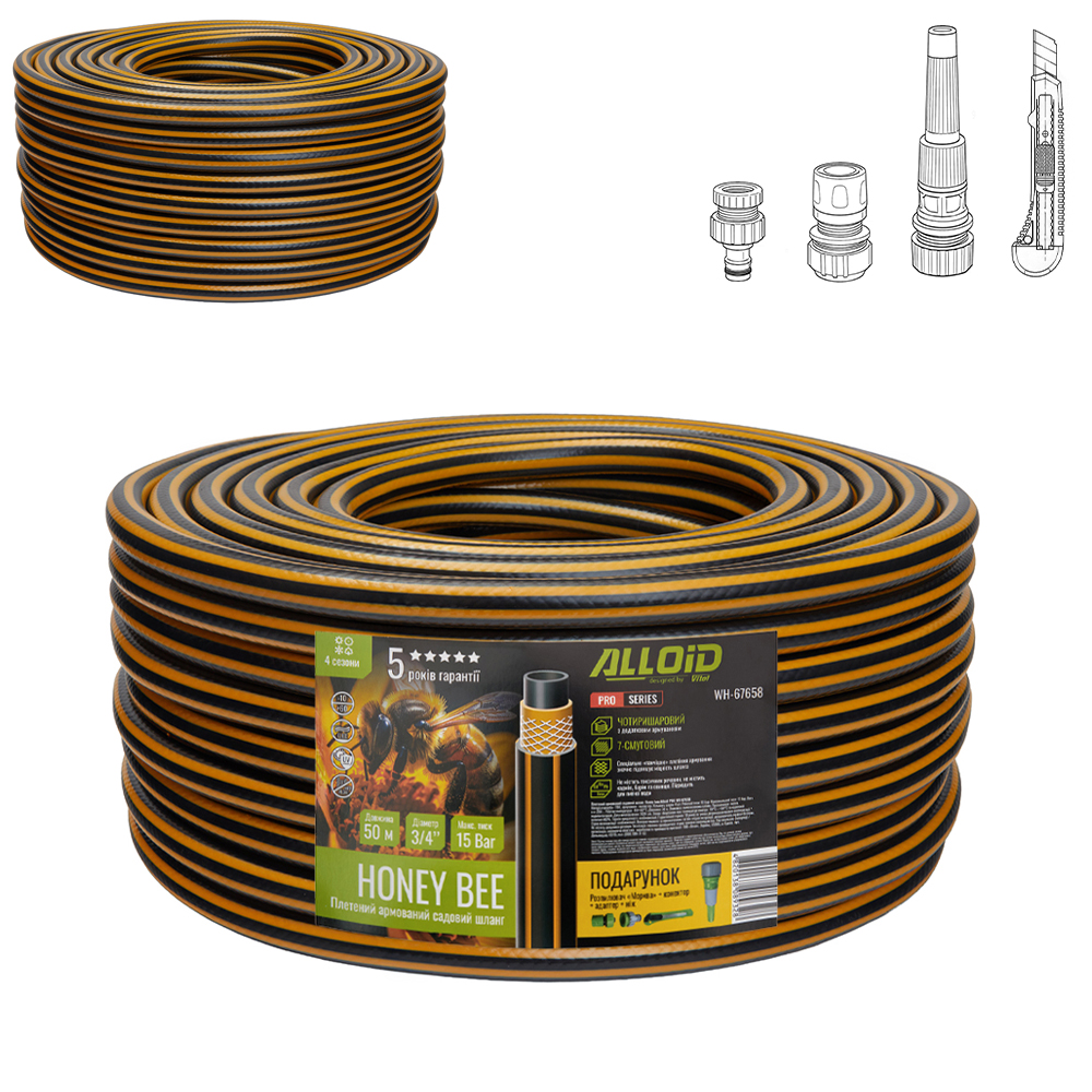 ����� ��������� 4-� �������, "HONEY BEE" 3/4" 50�. + ���������, ���� Alloid Pro