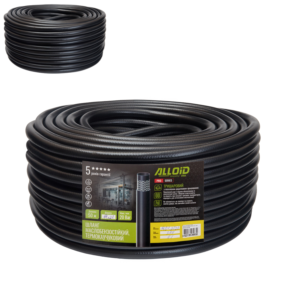 ����� ����������������, ��������������� 14 � 21�� 50�, ���� Alloid Pro