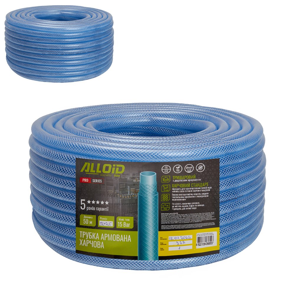 ������ �������� �������� ������� 12 � 2,5�� 50�, ���� Alloid Pro