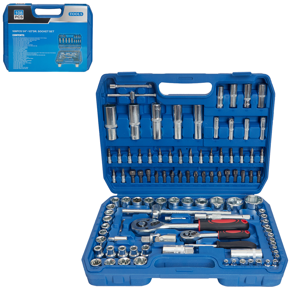 ���� ����������� 108  �������� PIECE TOOL SET
