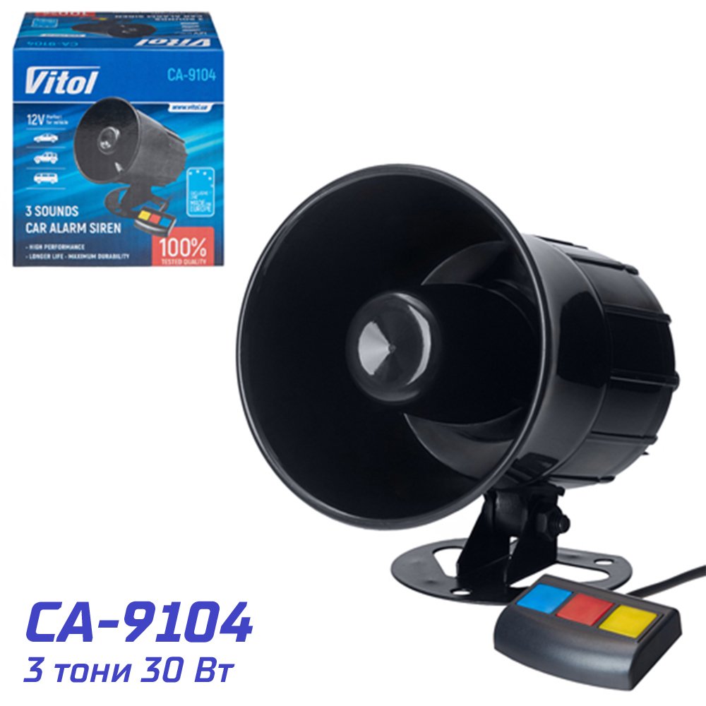 ������ "������" C�-9104/VITOL/12V/30W/3����/+����