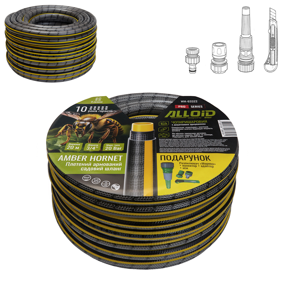 ����� ��������� 4-� �������, "Amber Hornett" 3/4" 20 � + ��������� �������, 2 ���������, ������� � ���,  Alloid Pro