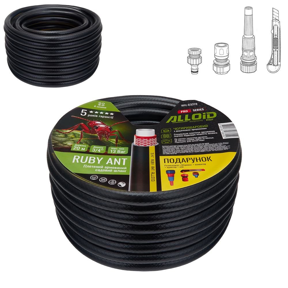 ����� ��������� 4-� �������, "Ruby Ant" 3/4" 20 � + ��������� ������������ "������", 2 ��������, �������� � ���. Alloid Pro