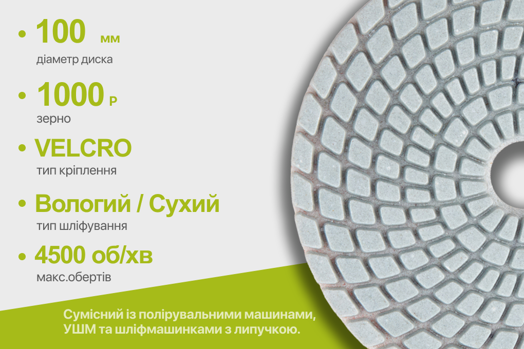 Alloid Pro. ���� �������� ����������� �� ������� 100 ��, ����� 1000