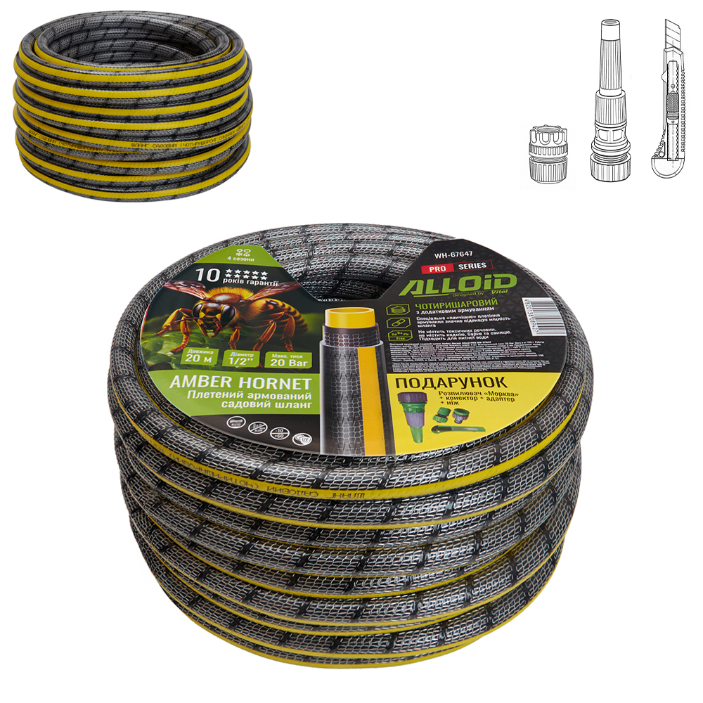 ����� ��������� 4-� �������, "Amber Hornett" 1/2" 20 � + ���������, ���� Alloid Pro