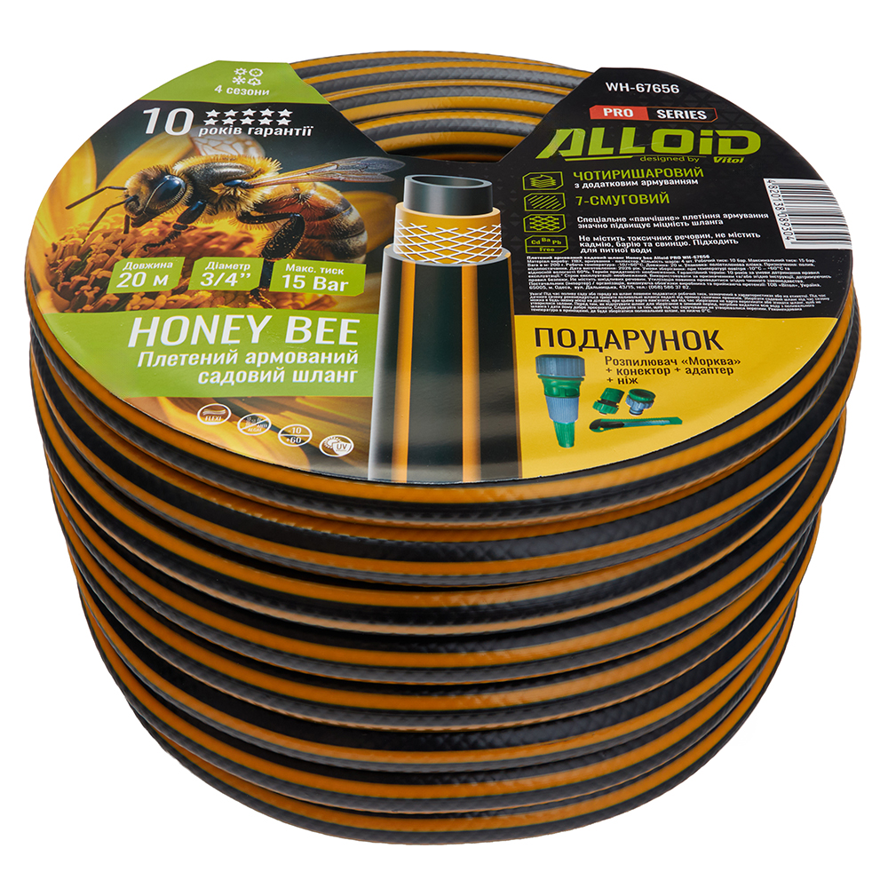 ����� ��������� 4-� �������, "HONEY BEE" 3/4" 20�. + ���������, ���� Alloid Pro