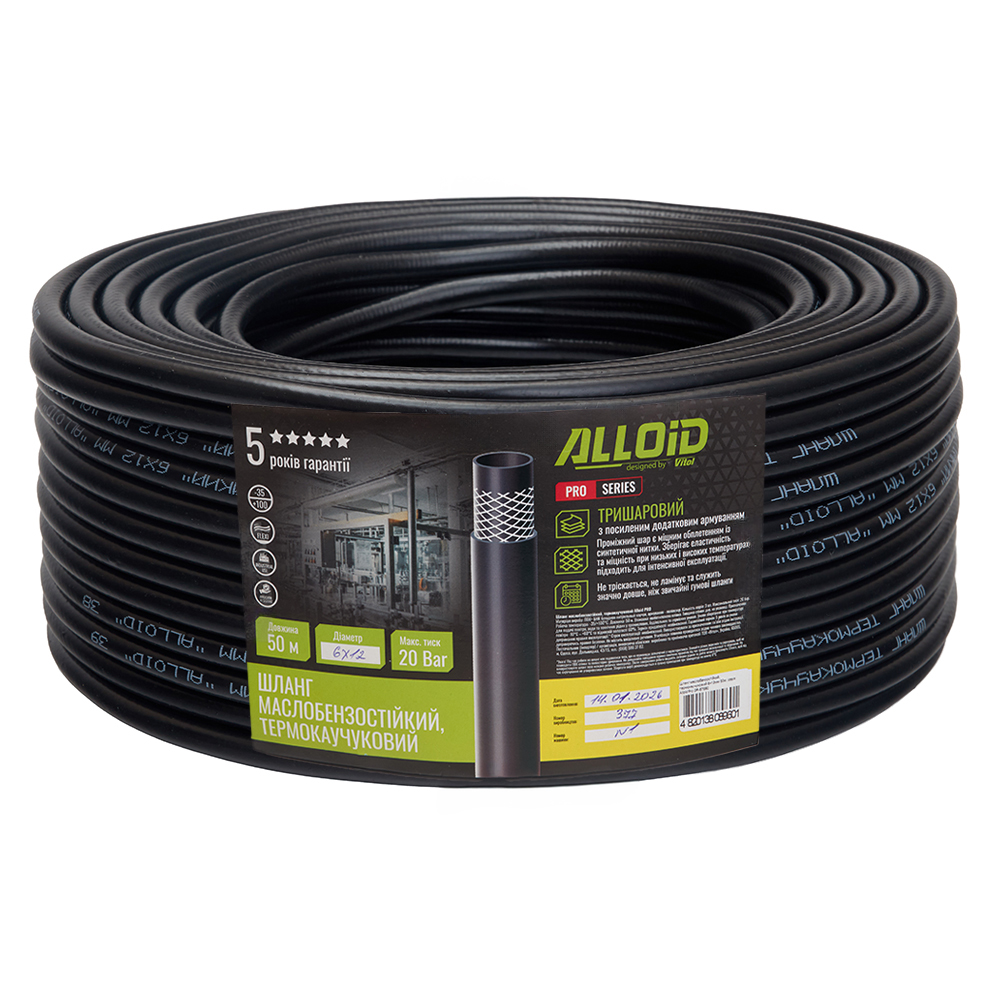 ����� ����������������, ��������������� 6 � 12�� 50�, ���� Alloid Pro