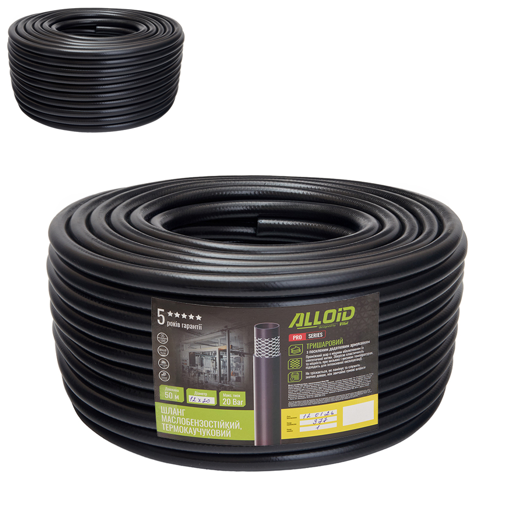 ����� ����������������, ��������������� 12 � 20�� 50�, ���� Alloid Pro