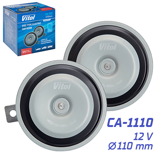 ������ ���������������� �������� ��-1110/VITOL/12�/D=110��