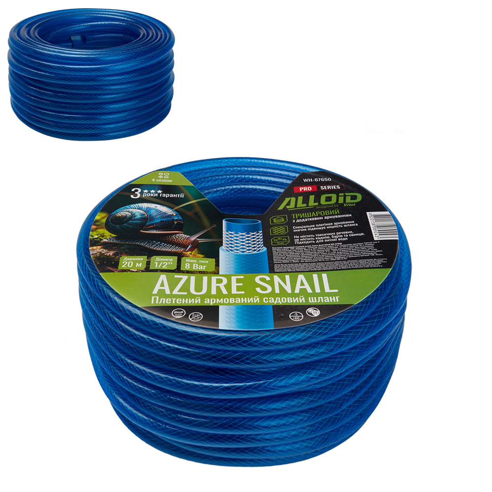 ����� ��������� 3-� �������, "AZURE SNAIL" 1/2" 20�. ���� Alloid Pro