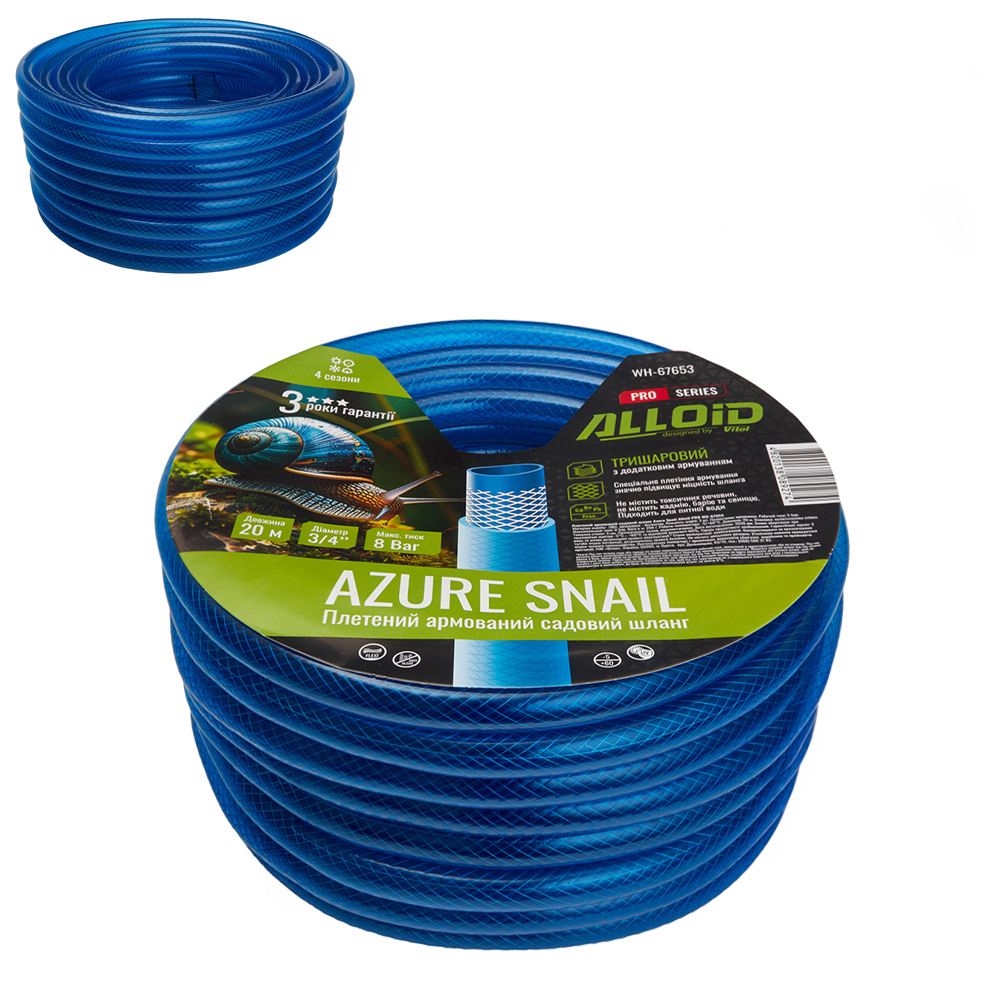 ����� ��������� 3-� �������, "AZURE SNAIL" 3/4" 20�. ���� Alloid Pro
