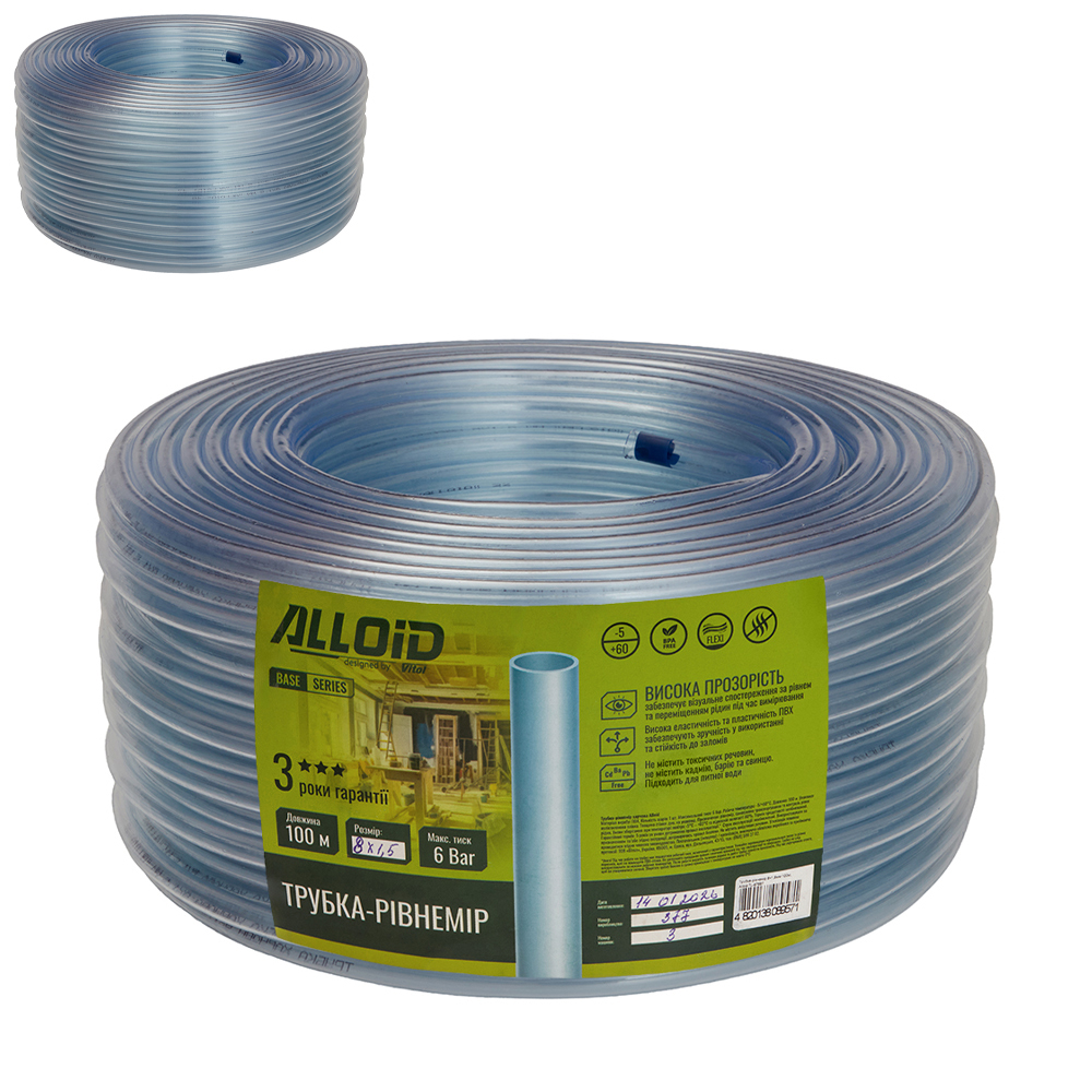 ������-������ 8 � 1,5�� 100�, Alloid