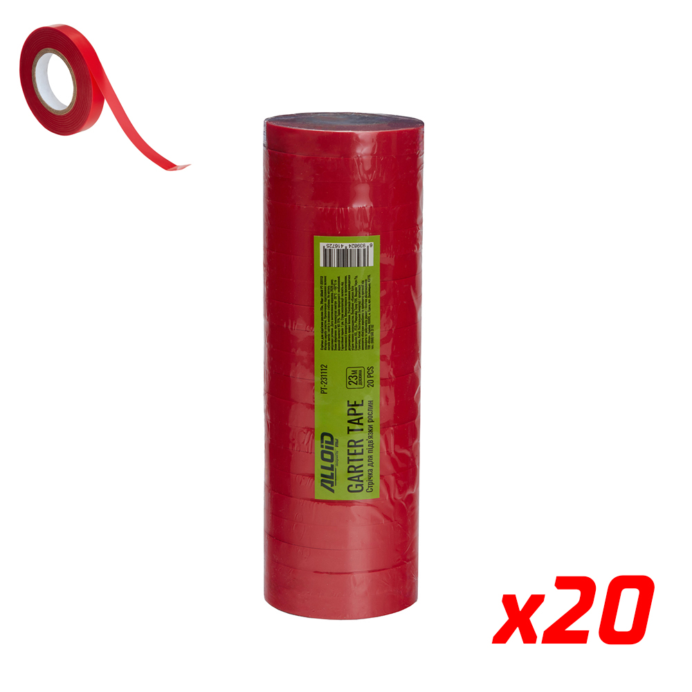 ������ ��� ���'���� ������ 23�, 20�� Alloid