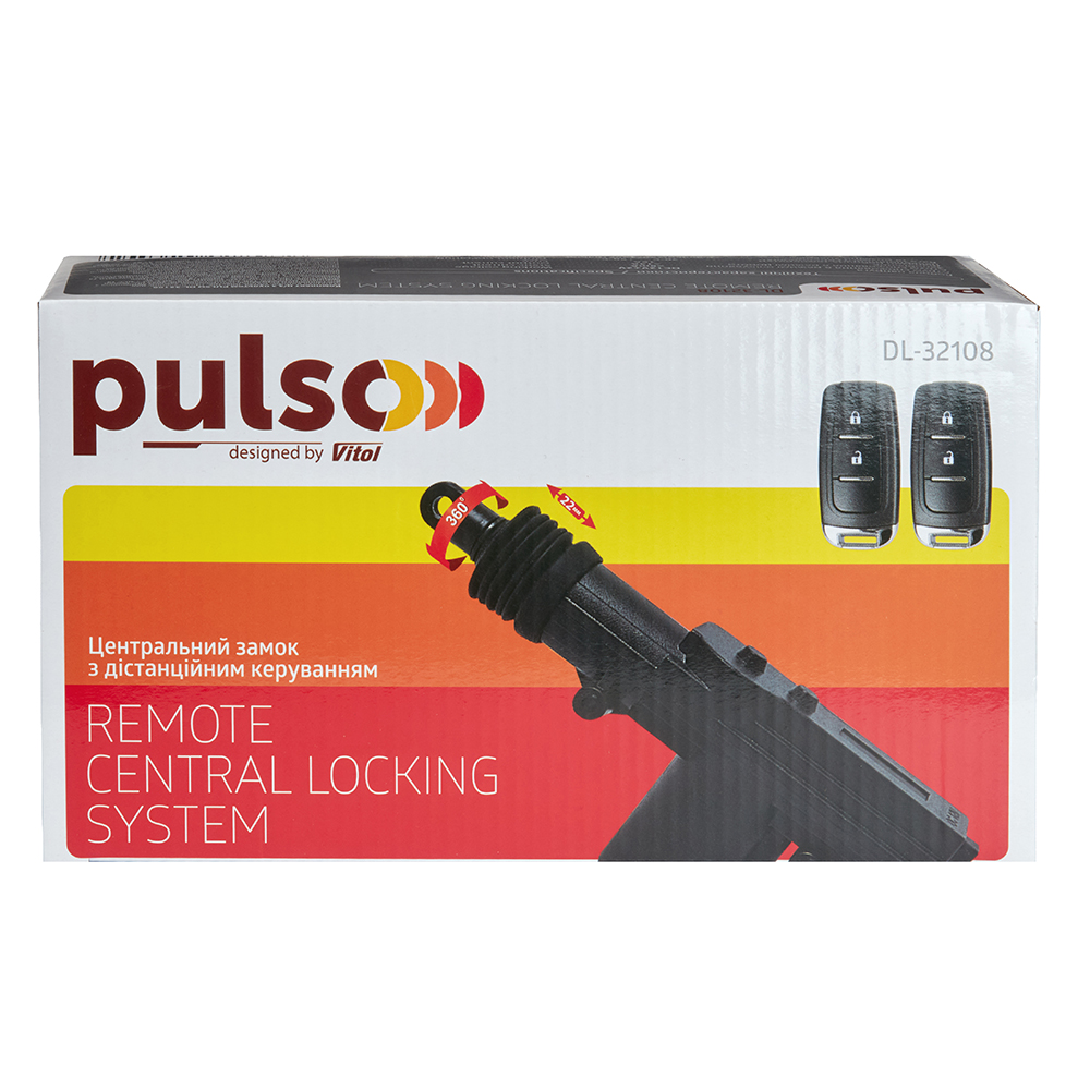 �������� �/� PULSO/DL-32108/� �������