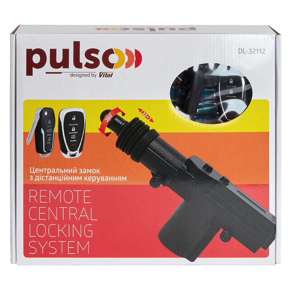 �������� �/� PULSO/DL-32112/������/� �������-������