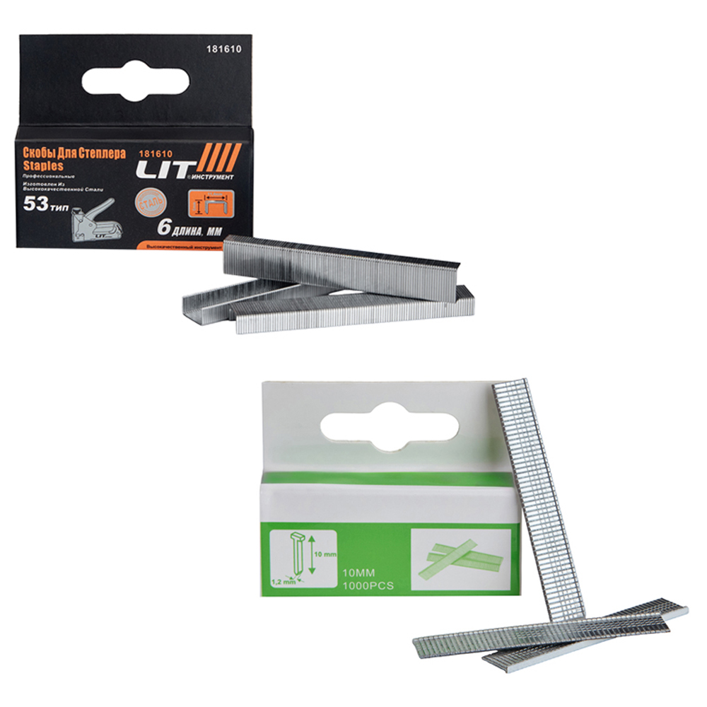 ������� ������������� 2�1 � ������� ���. AR-0059