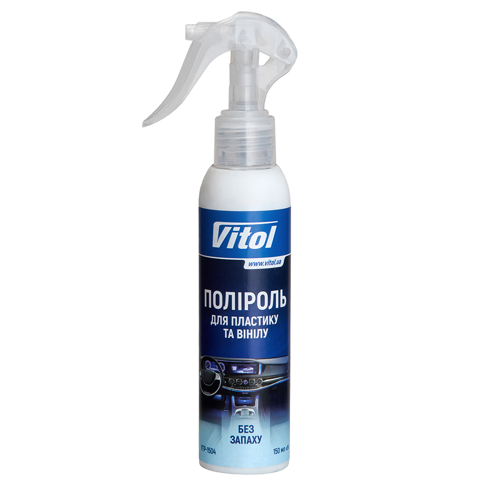 ������� ��� �������� �� ����� VITOL 150 �� ��� ������
