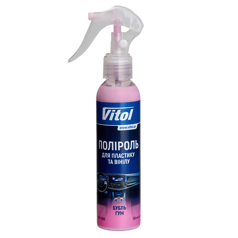 ������� ��� �������� �� ����� VITOL 150 �� ���� ���